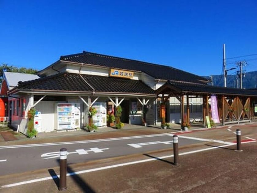 Naikan16 20250530000000 945x630