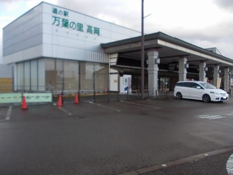 Naikan16 20220901000000