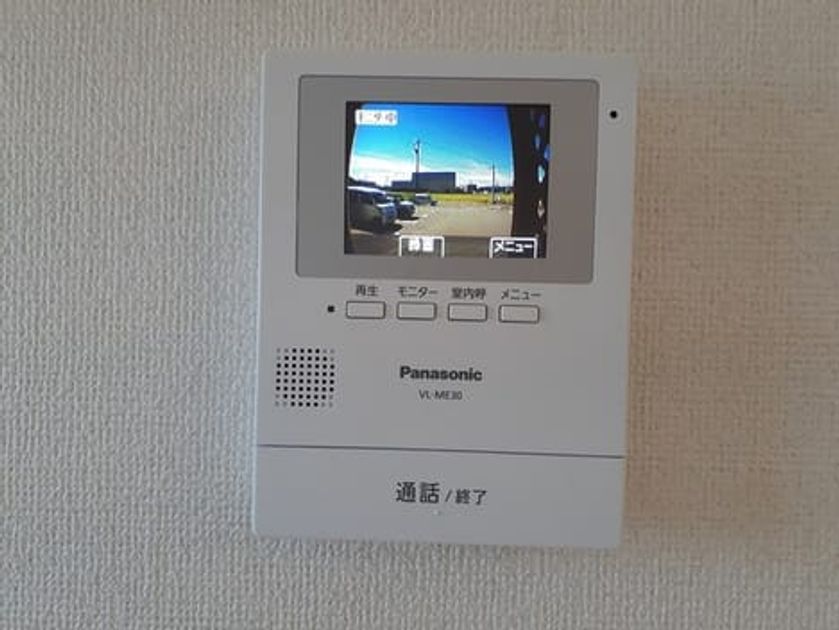 Naikan9 20220905000000 945x630