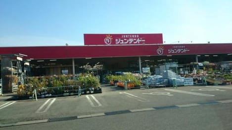 Naikan16 20200210000000