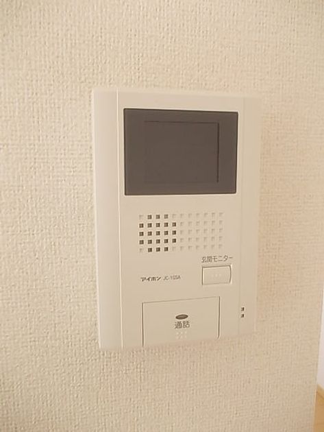 Naikan9 20160519000000 945x630