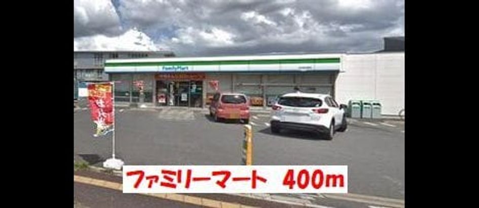 Naikan14 20201023000000 945x630