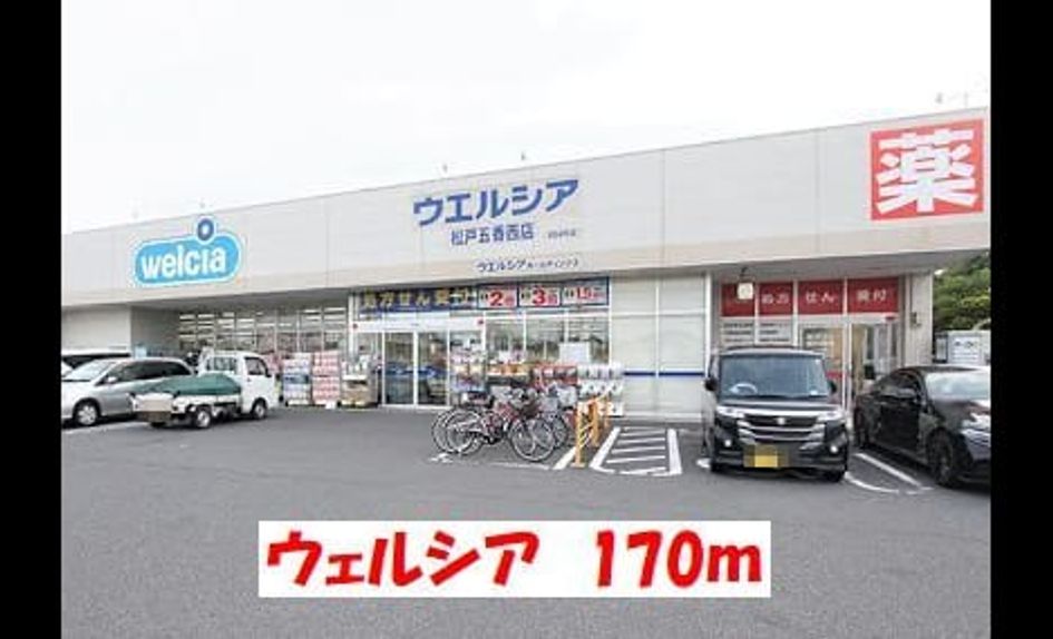 Naikan16 20201023000000 945x630