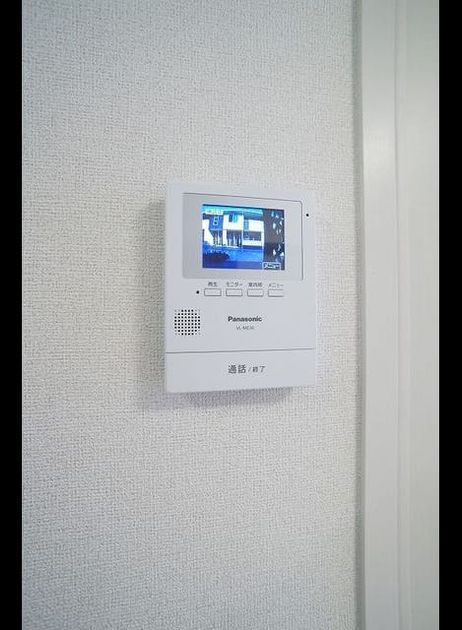 Naikan8 20230725000000 945x630
