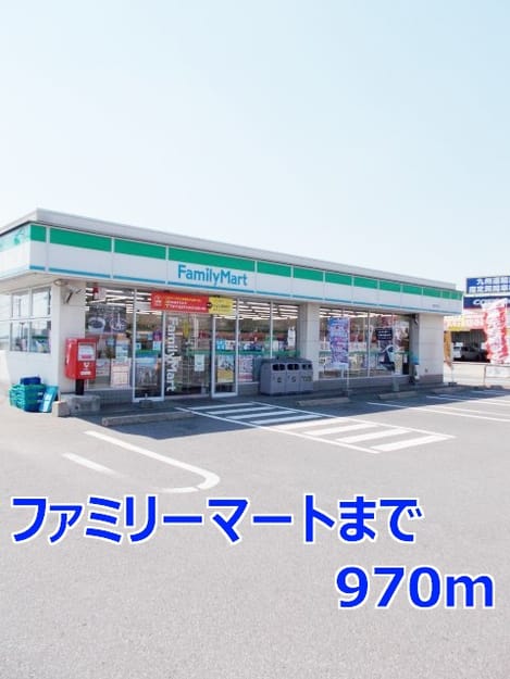 Naikan14 20140829000000