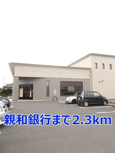 Naikan16 20140829000000 945x630
