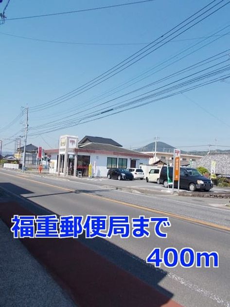 Naikan18 20140829000000 945x630