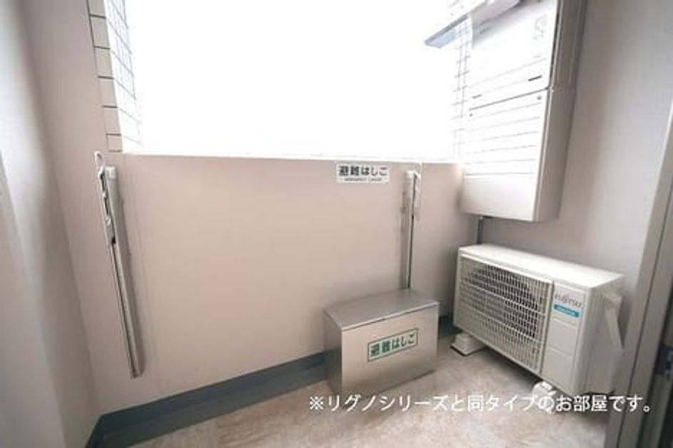 Naikan11 20220817000000 945x630