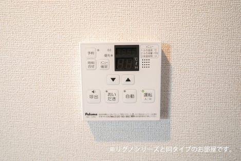 Naikan4 20220817000000