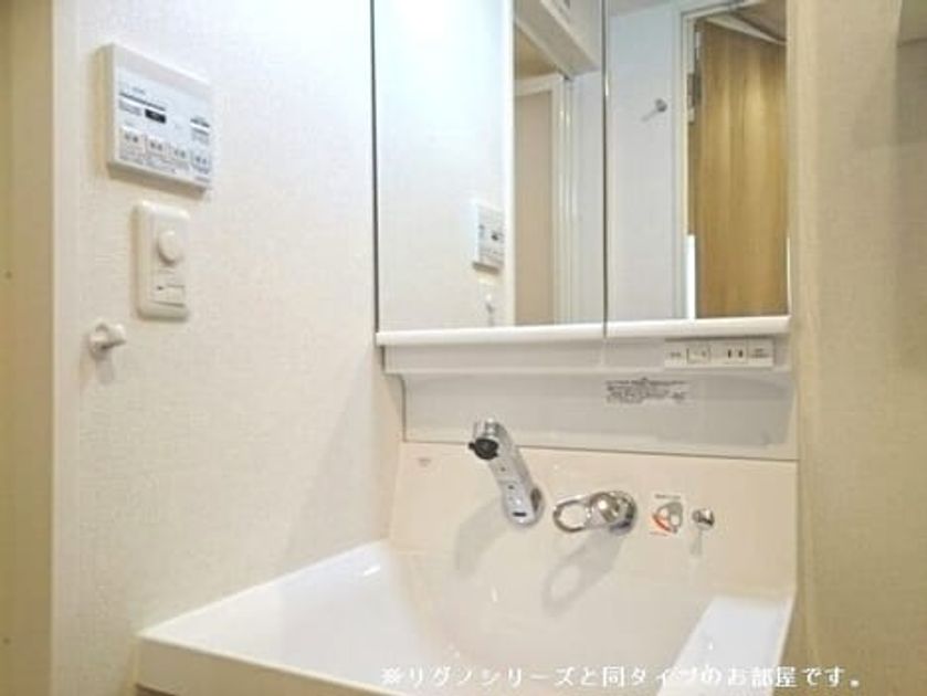 Naikan5 20220817000000 945x630