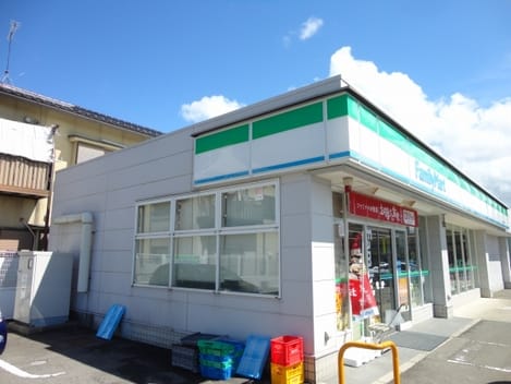Naikan13 20200905000000