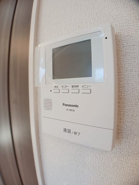 Naikan8 20250214000000