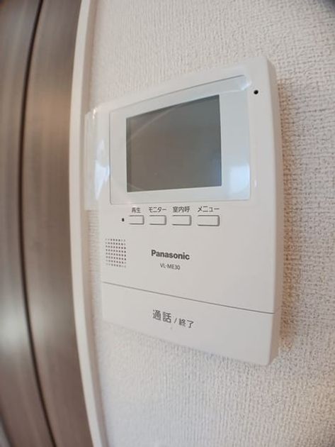 Naikan8 20250214000000 945x630