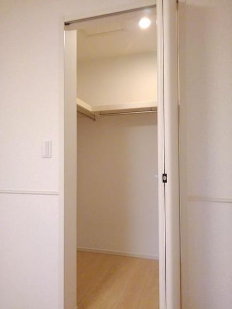 Naikan7 20200317000000 945x630