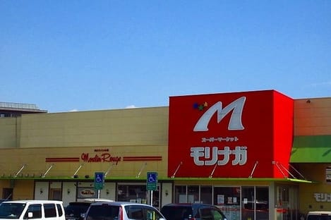 Naikan13 20201009000000
