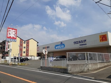 Naikan13 20220909000000