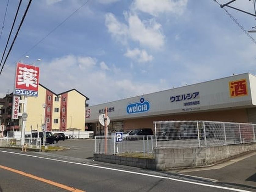 Naikan13 20220909000000 945x630
