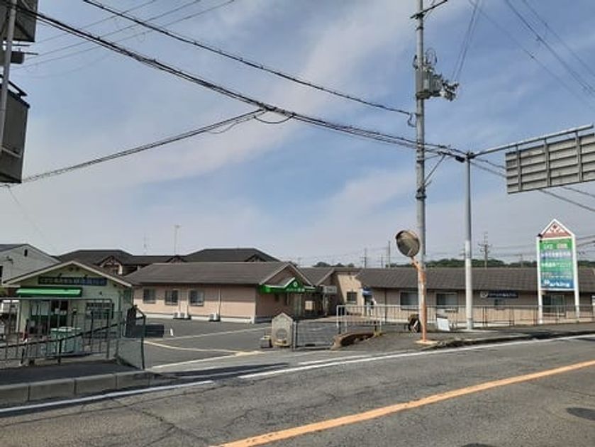 Naikan15 20220909000000 945x630