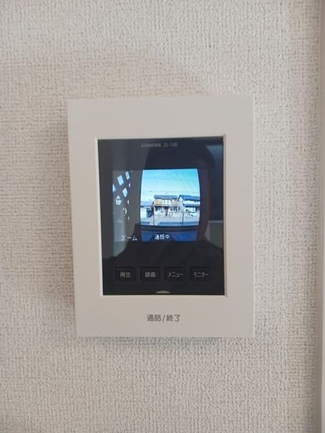 Naikan7 20250124000000 945x630