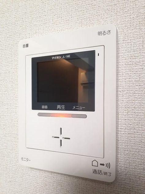 Naikan11 20230927000000 945x630