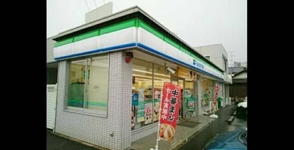Naikan15 20210824000000 945x630