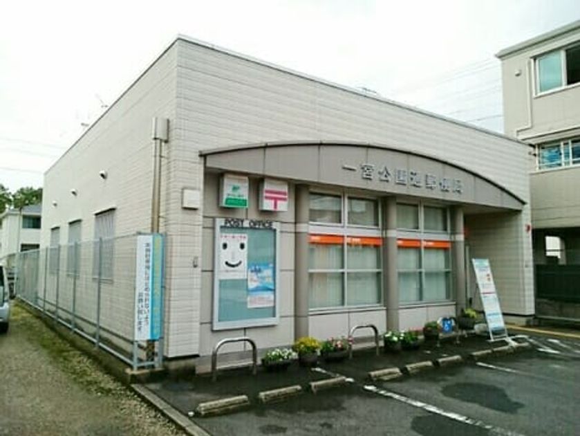 Naikan18 20210824000000 945x630