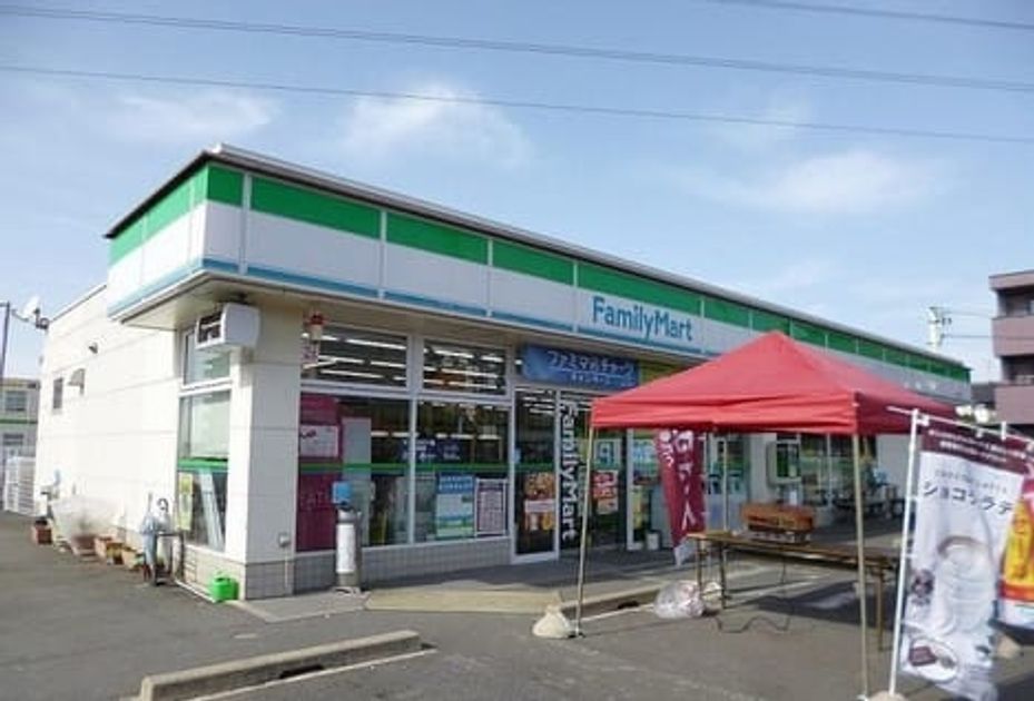 Naikan15 20210819000000 945x630