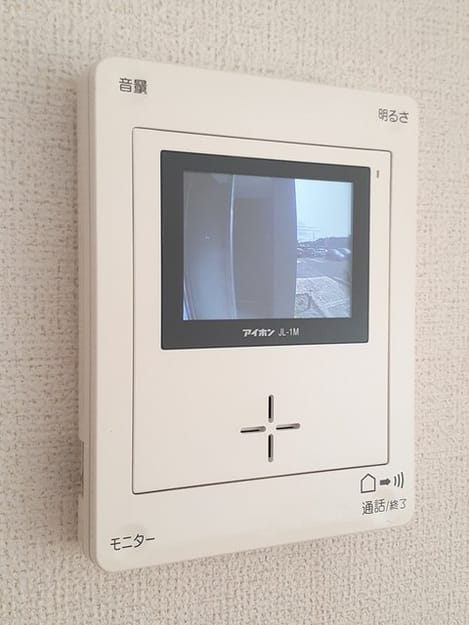 Naikan9 20240220000000