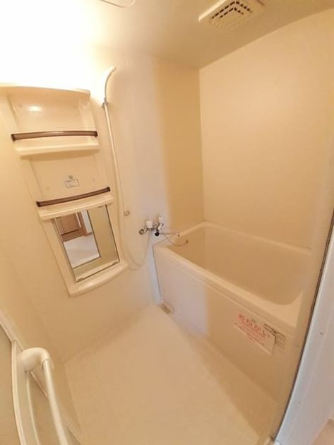 Naikan3 20220901000000 945x630