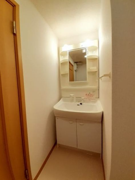 Naikan8 20220901000000 945x630
