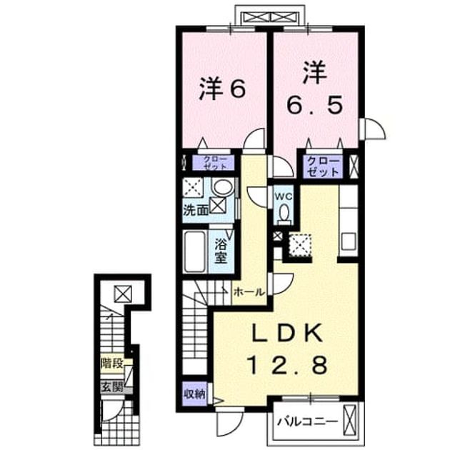 Madori 20190805000000 945x630