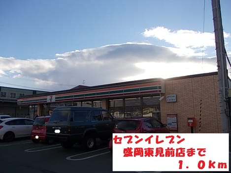 Naikan13 20140808000000