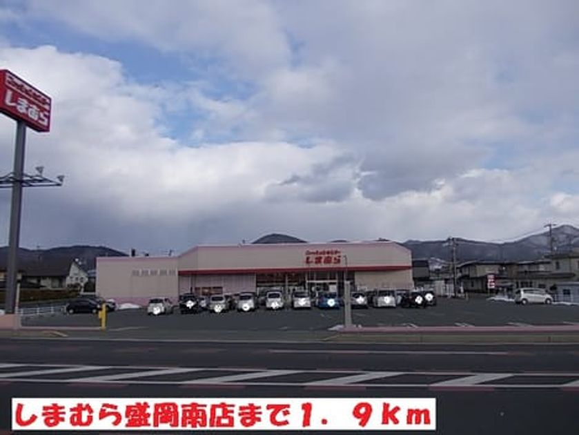 Naikan17 20140419000000 945x630