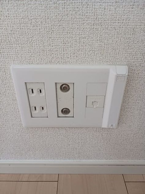 Naikan10 20250822000000 945x630