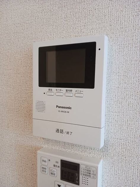 Naikan12 20250822000000 945x630