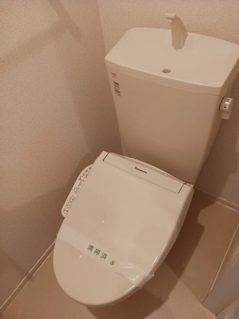 Naikan9 20250822000000 945x630