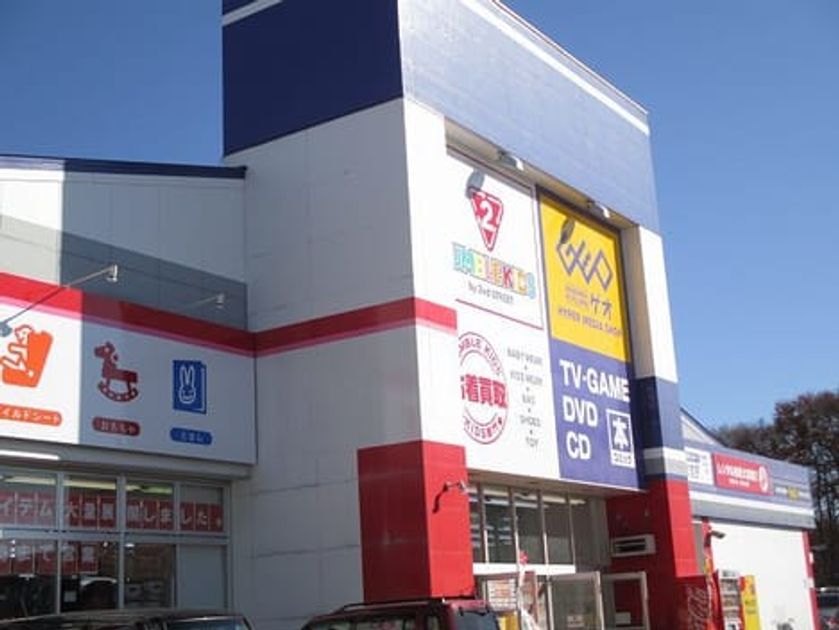 Naikan15 20220929000000 945x630