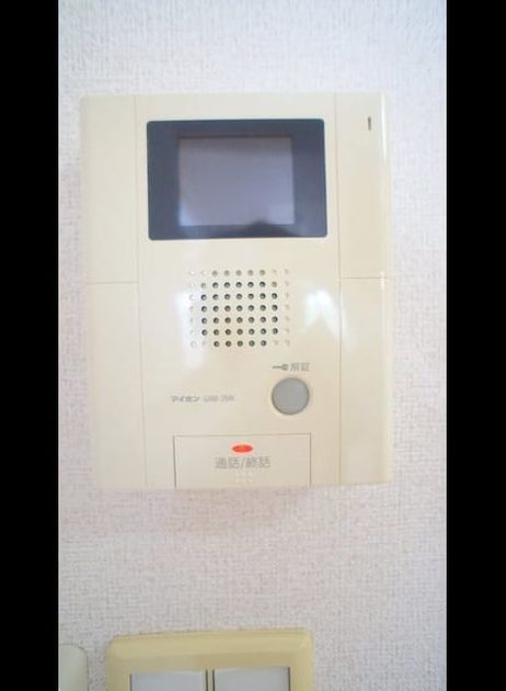 Naikan7 20240415000000 945x630