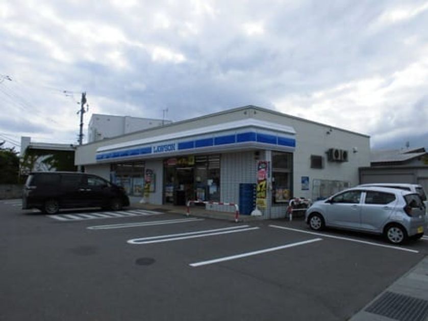 Naikan16 20250430000000 945x630