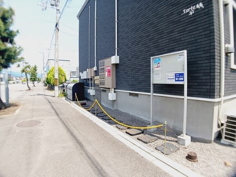 Naikan9 20260820000000