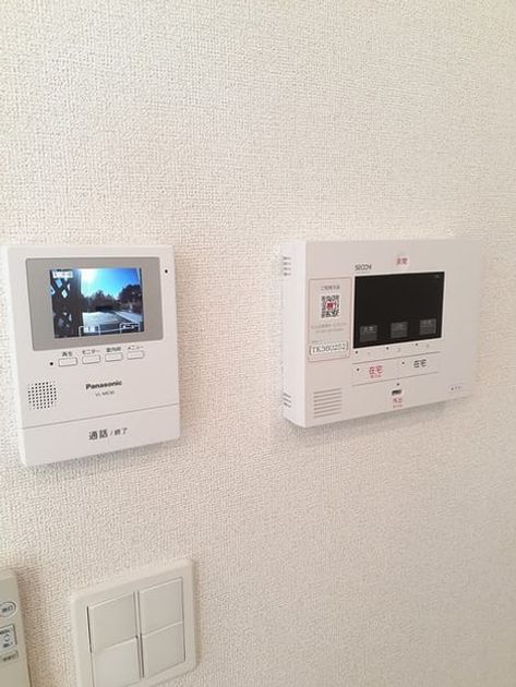 Naikan9 20231223000000 945x630