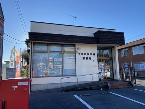 Naikan15 20211022000000