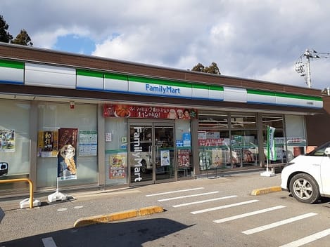 Naikan17 20220517000000
