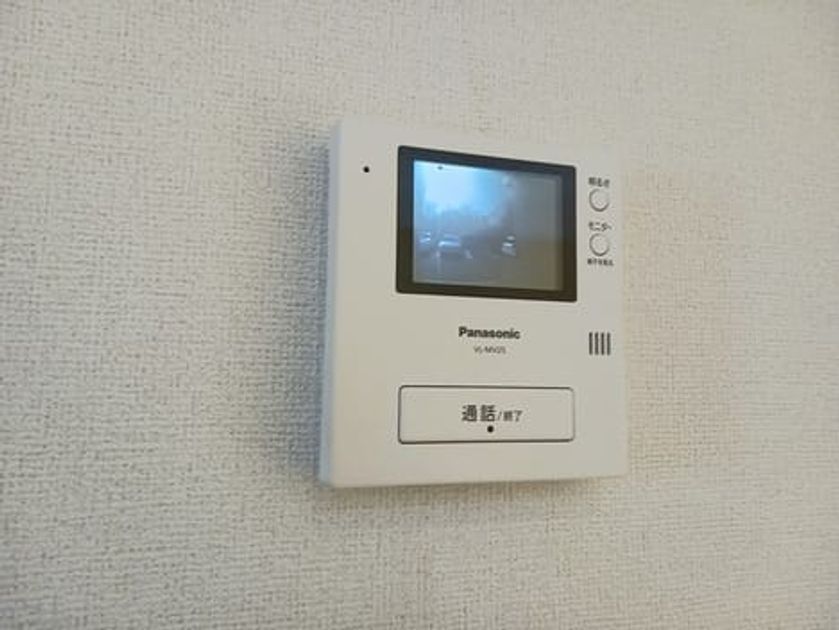 Naikan10 20250122000000 945x630