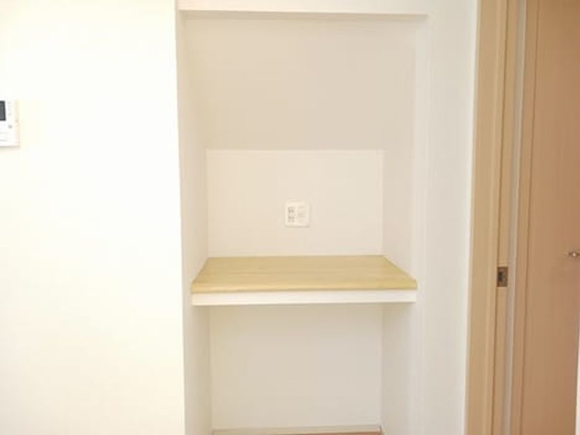Naikan8 20250122000000 945x630