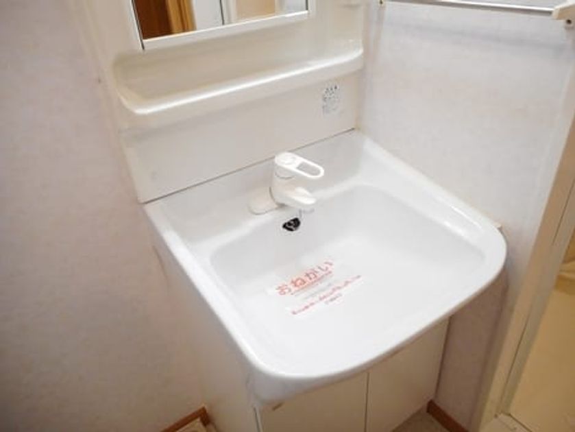 Naikan7 20180821000000 945x630