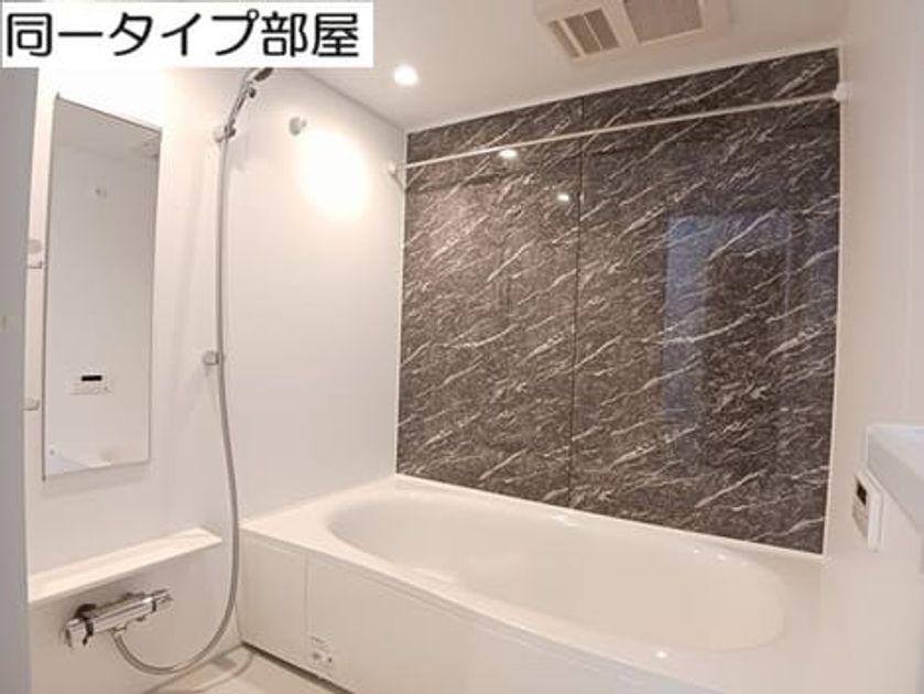 Naikan3 20260708000000 945x630
