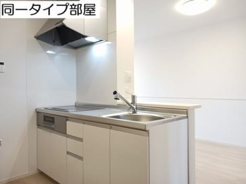 Naikan2 20260708000000 945x630