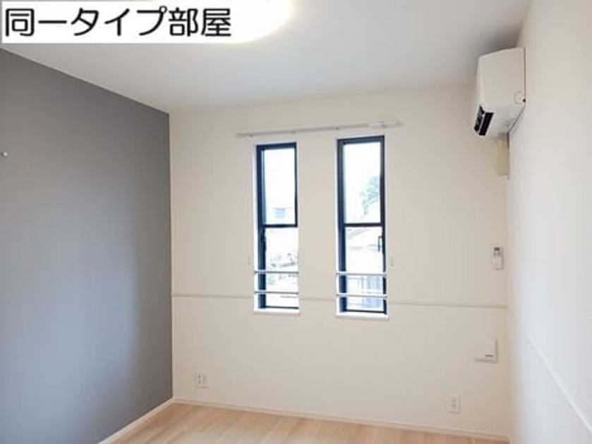 Naikan4 20260708000000 945x630
