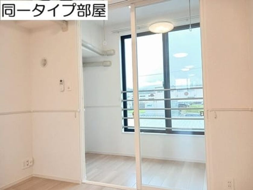 Naikan5 20260708000000 945x630